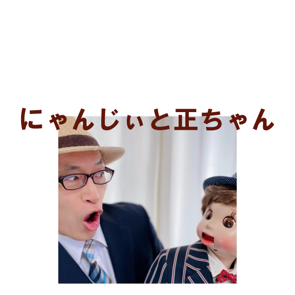 SAMPLE KIDS CLUB